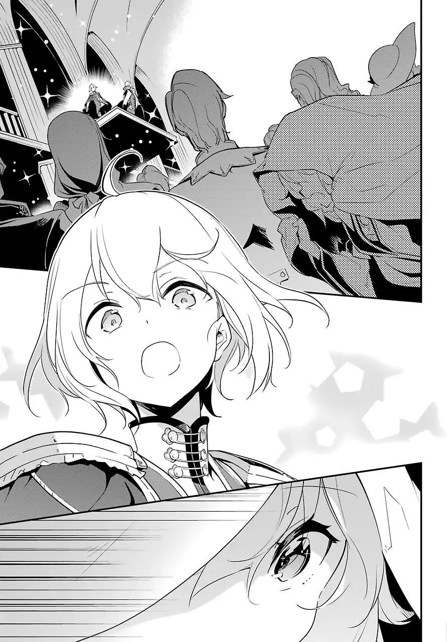 Chichi Wa Eiyuu, Haha Wa Seirei, Musume No Watashi Wa Tenseisha Chapter 12 - Trang 2