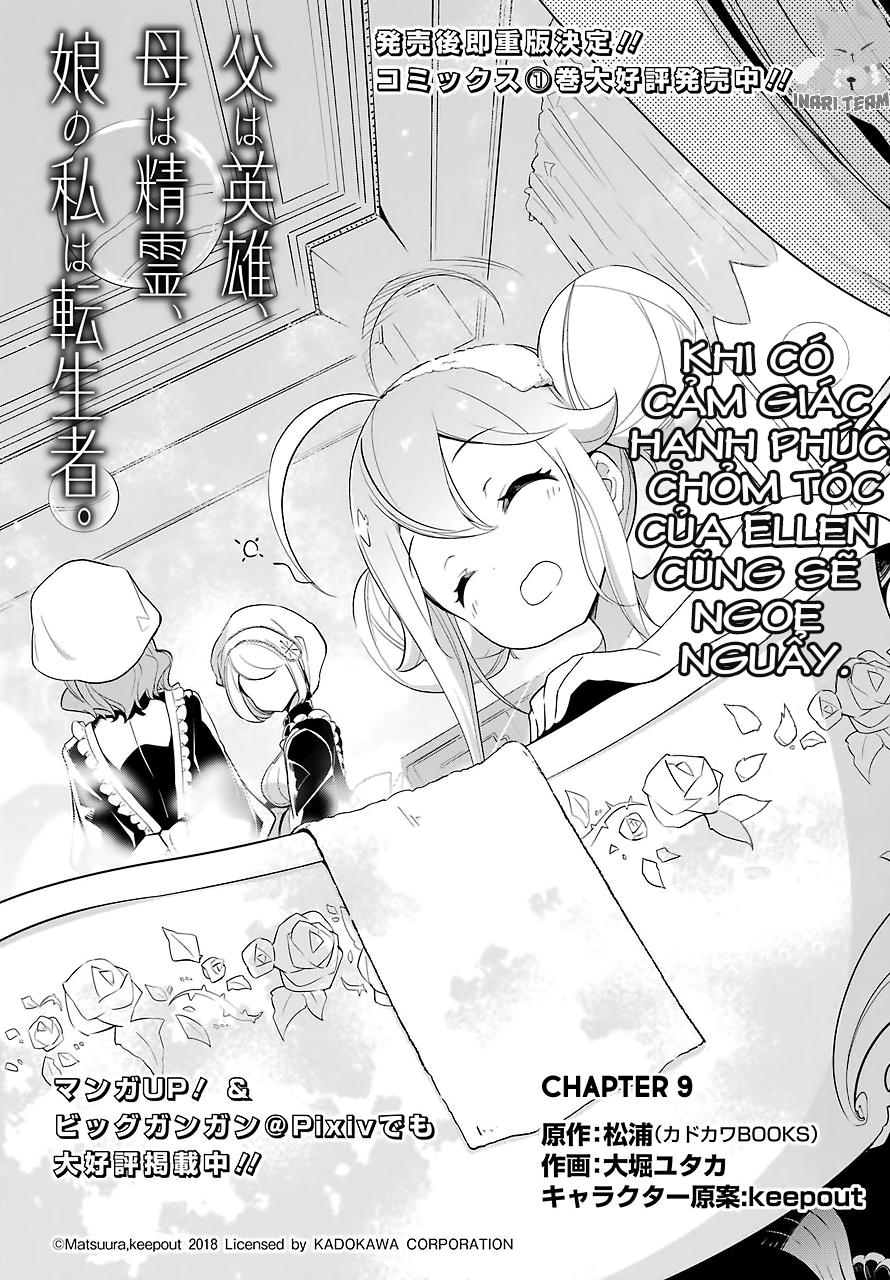 Chichi Wa Eiyuu, Haha Wa Seirei, Musume No Watashi Wa Tenseisha Chapter 9 - Trang 2