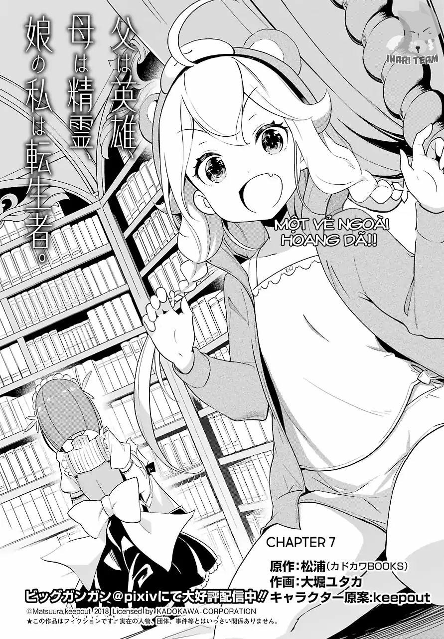 Chichi Wa Eiyuu, Haha Wa Seirei, Musume No Watashi Wa Tenseisha Chapter 7 - Trang 2