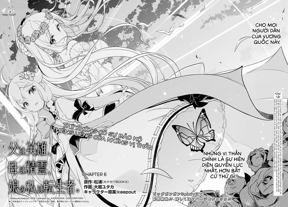 Chichi Wa Eiyuu, Haha Wa Seirei, Musume No Watashi Wa Tenseisha Chapter 6 - Trang 2