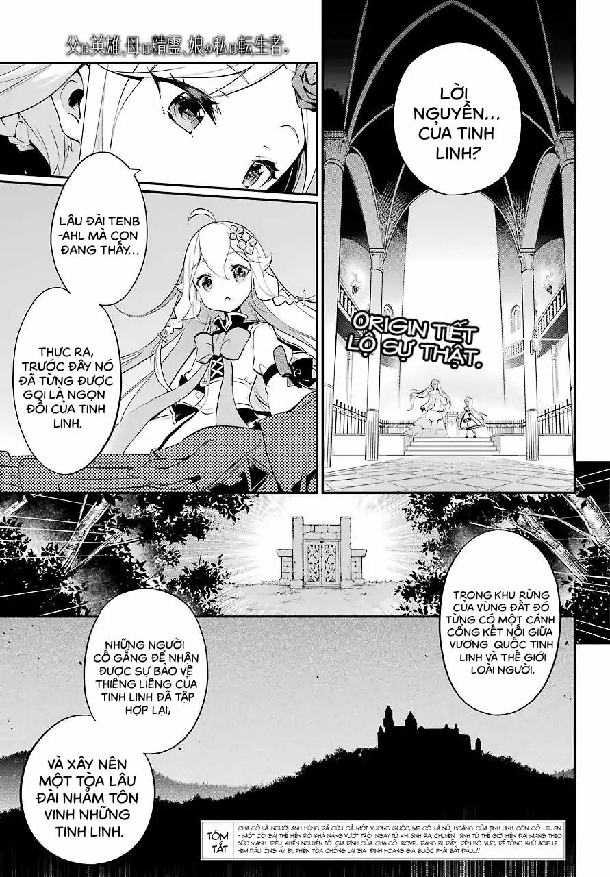 Chichi Wa Eiyuu, Haha Wa Seirei, Musume No Watashi Wa Tenseisha Chapter 5 - Trang 2