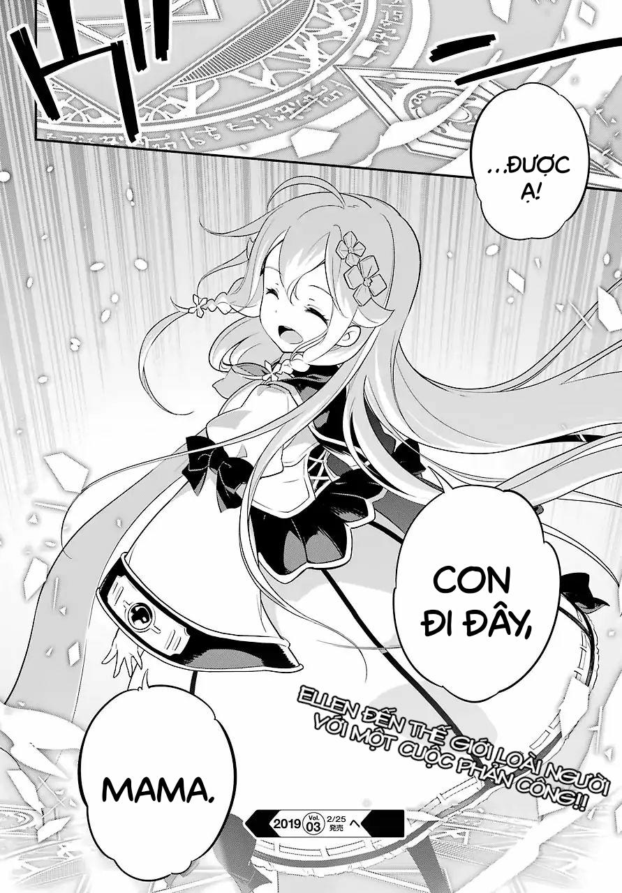 Chichi Wa Eiyuu, Haha Wa Seirei, Musume No Watashi Wa Tenseisha Chapter 5 - Trang 2