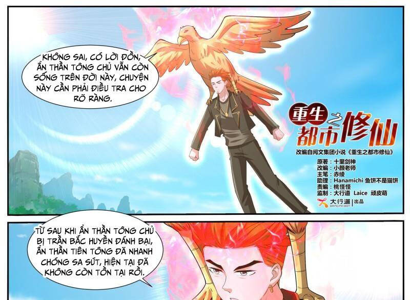 Trọng Sinh Đô Thị Tu Tiên Chapter 1058 - Trang 2