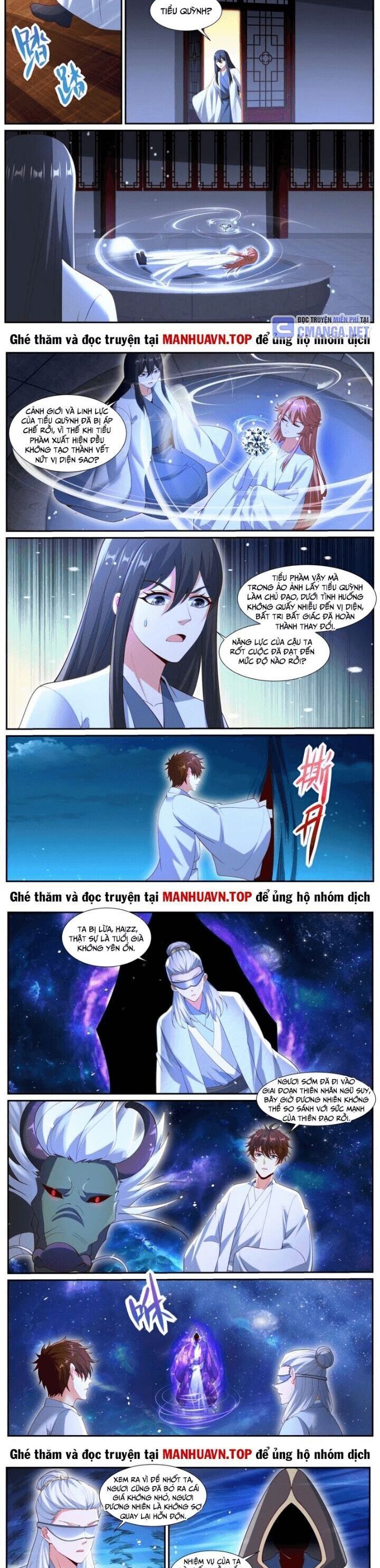 Trọng Sinh Đô Thị Tu Tiên Chapter 1051 - Trang 2