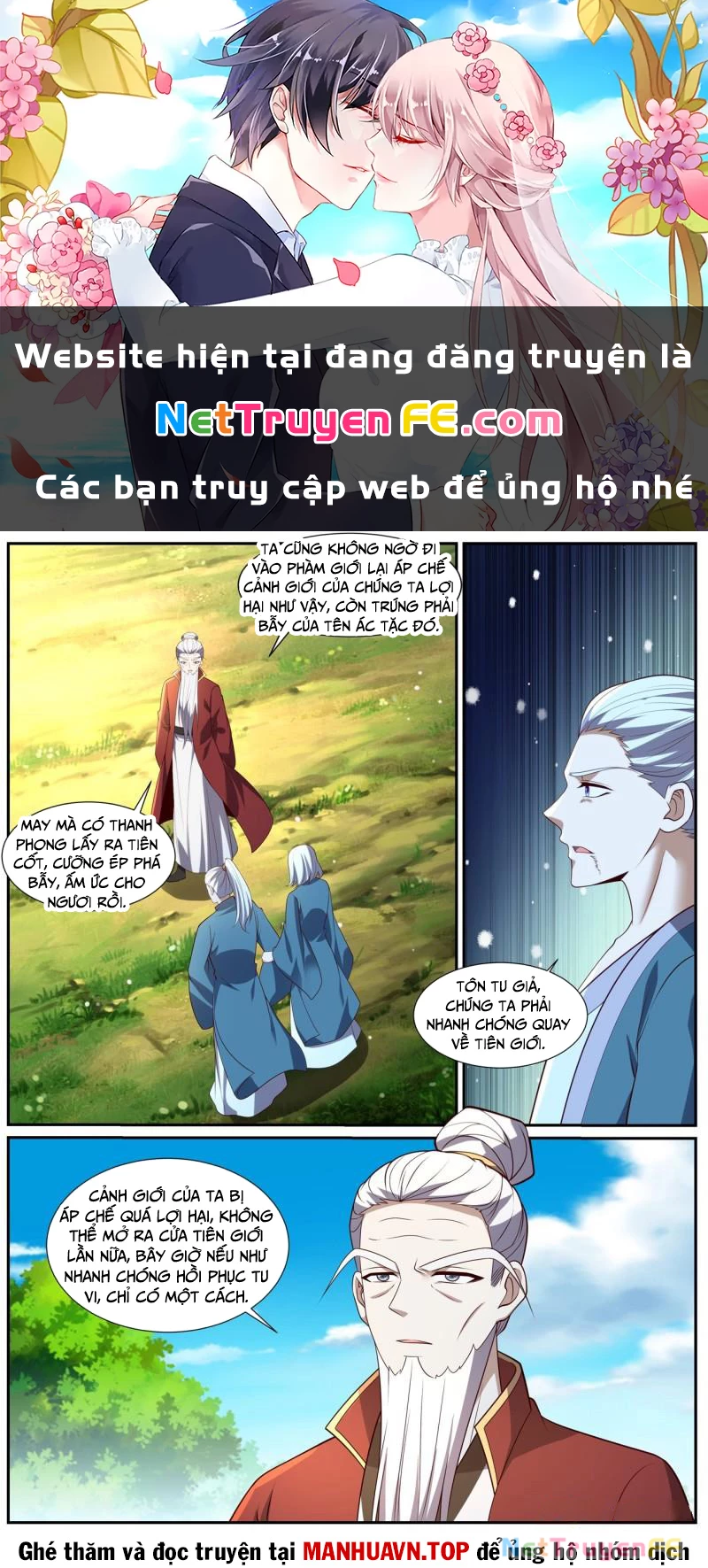 Trọng Sinh Đô Thị Tu Tiên Chapter 1036 - Trang 2