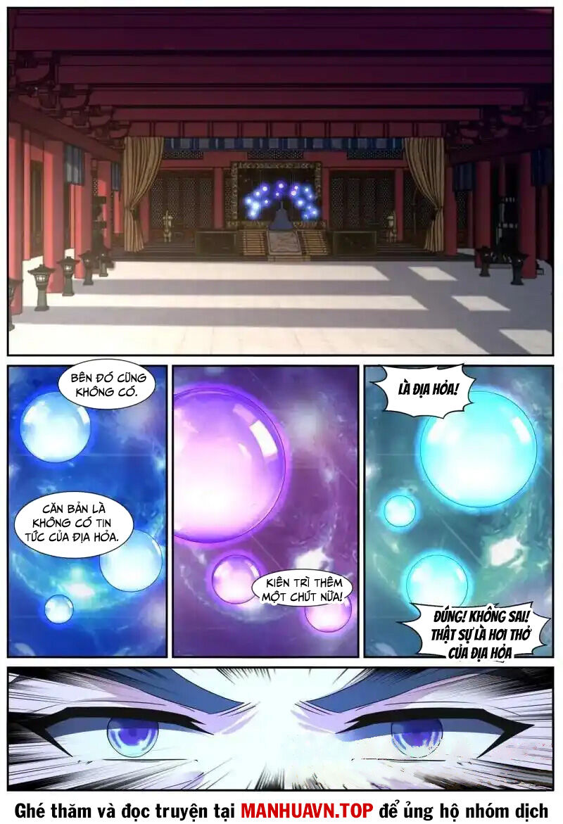 Trọng Sinh Đô Thị Tu Tiên Chapter 1033 - Trang 2