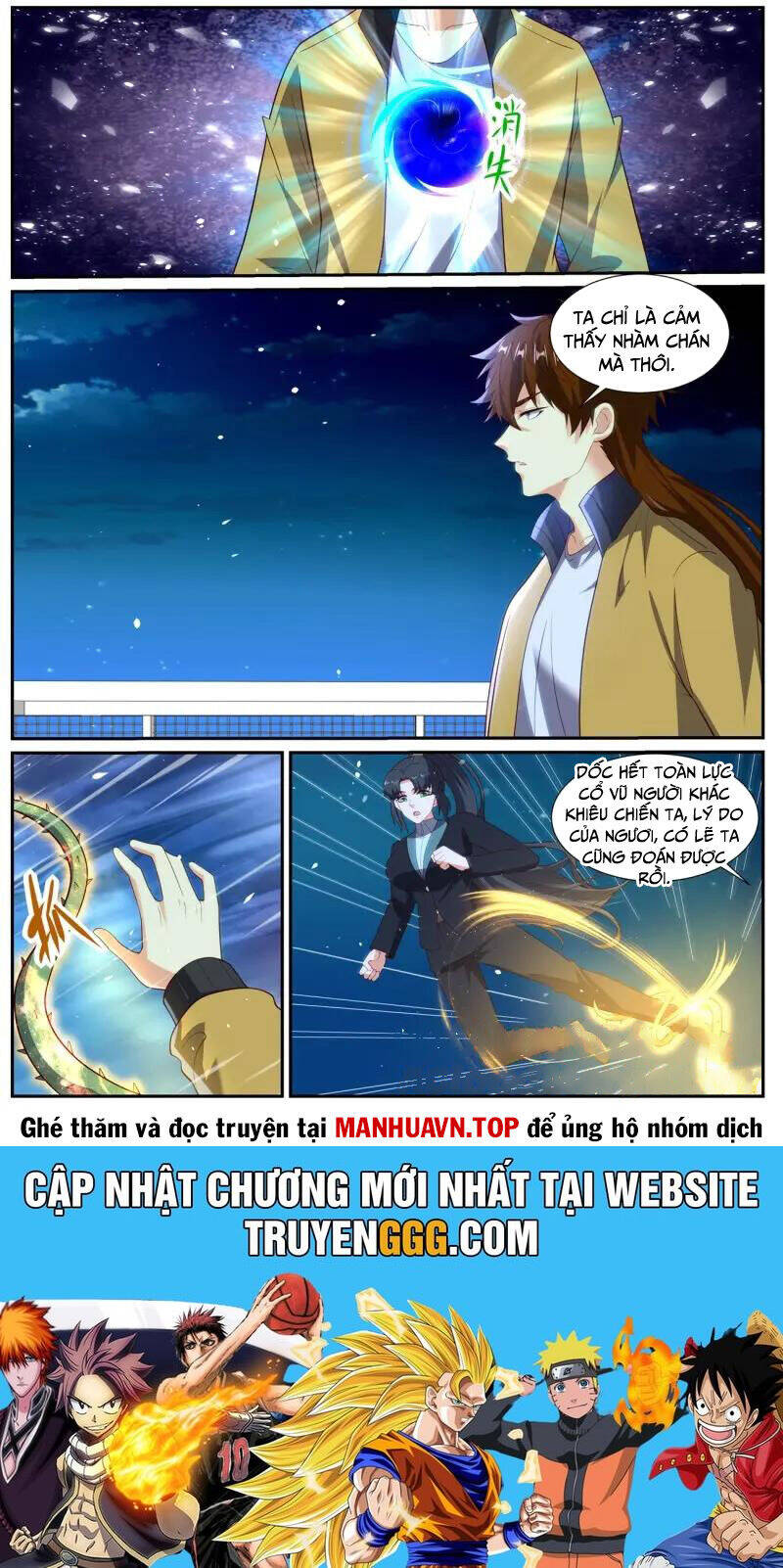 Trọng Sinh Đô Thị Tu Tiên Chapter 1031 - Trang 2