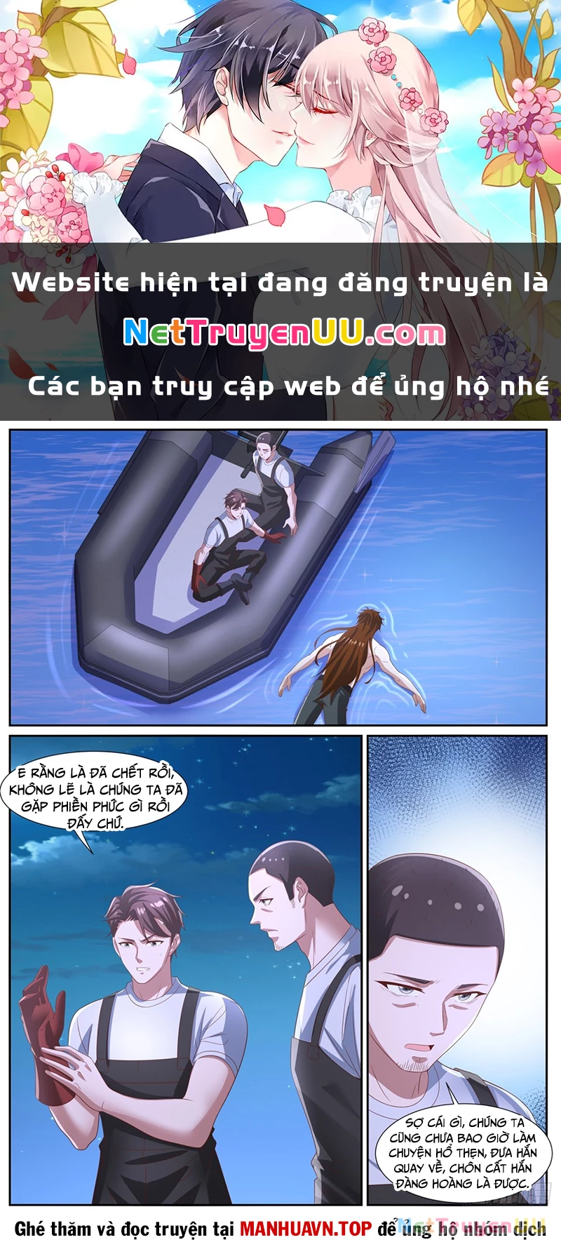 Trọng Sinh Đô Thị Tu Tiên Chapter 1023 - Trang 2