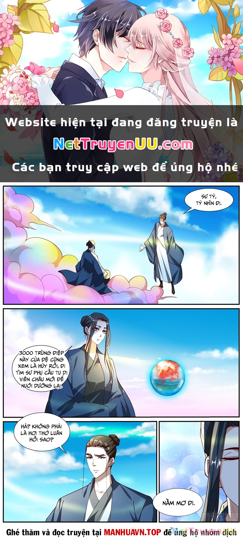 Trọng Sinh Đô Thị Tu Tiên Chapter 1021 - Trang 2