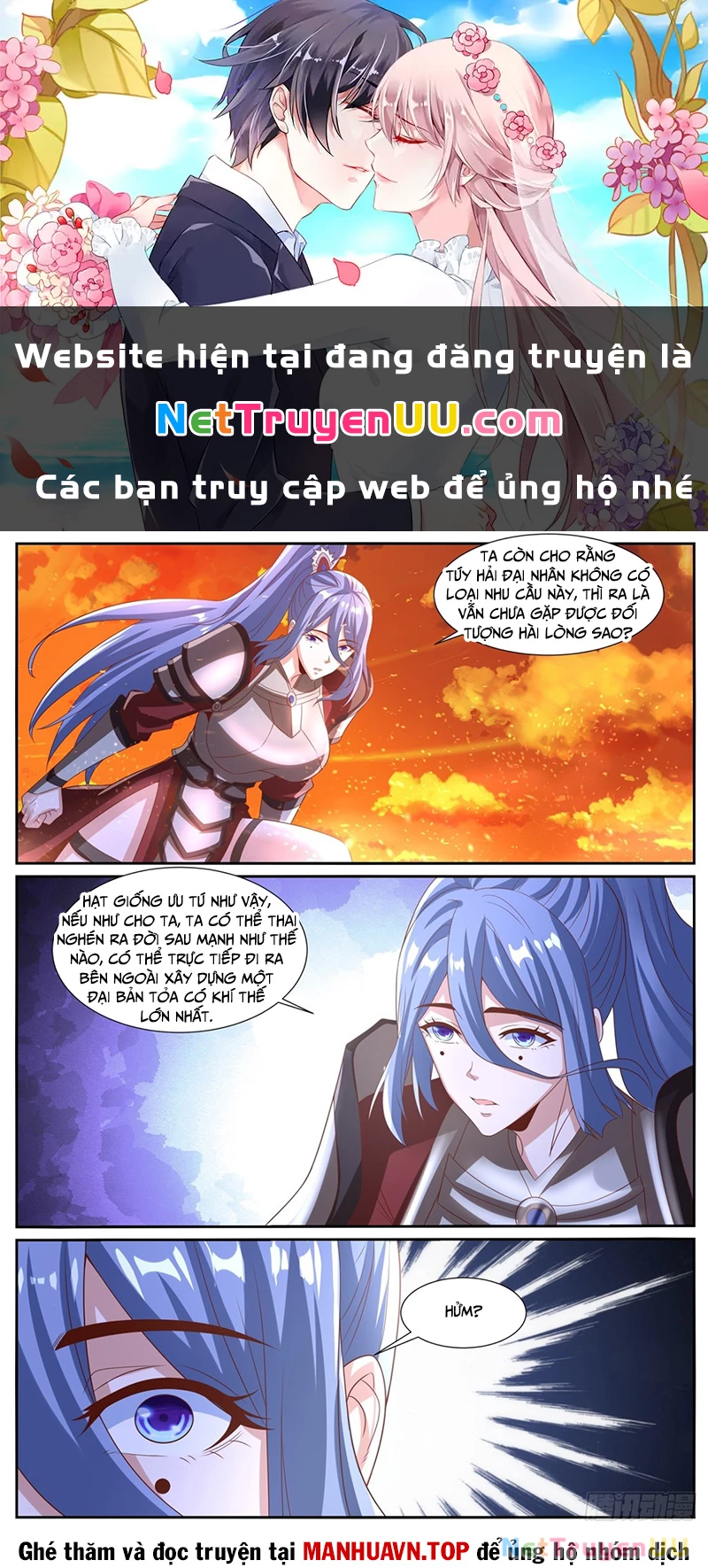 Trọng Sinh Đô Thị Tu Tiên Chapter 1020 - Trang 2