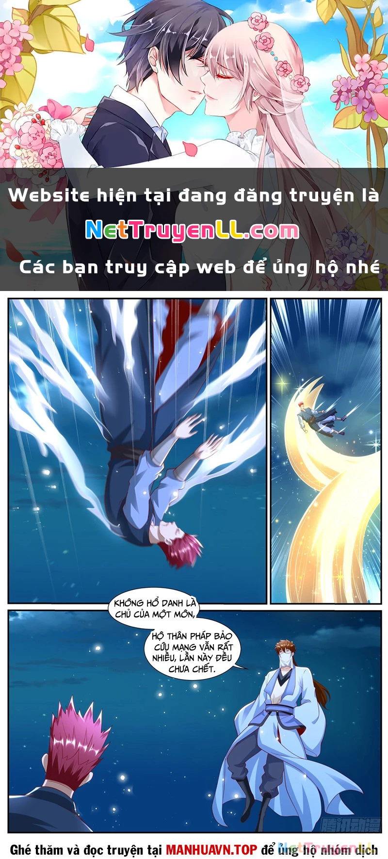 Trọng Sinh Đô Thị Tu Tiên Chapter 1010 - Trang 2