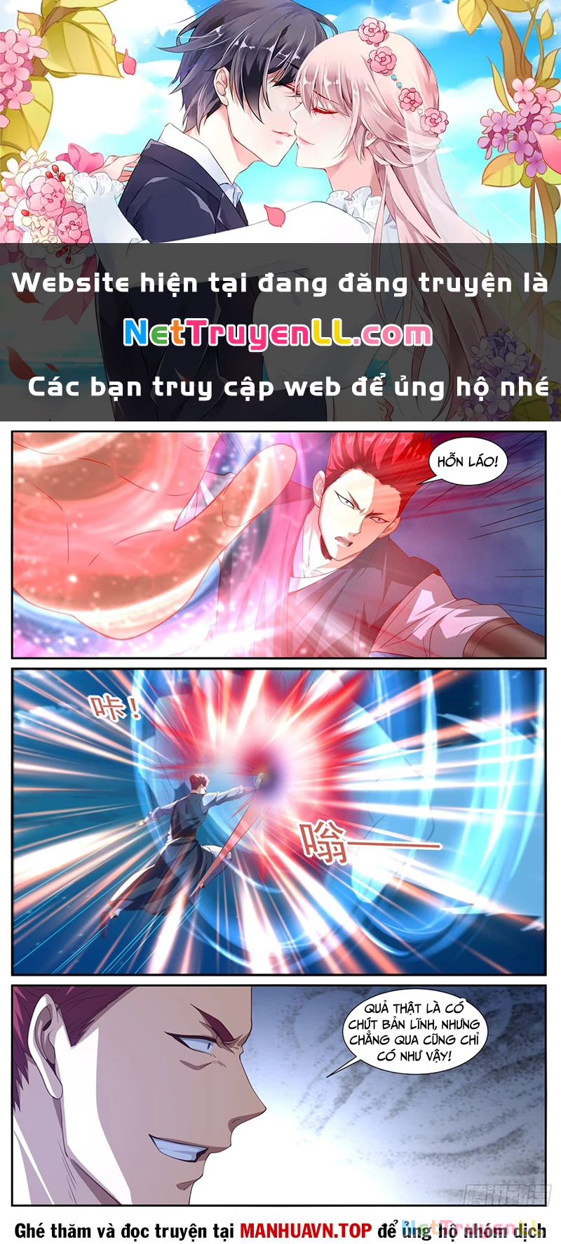 Trọng Sinh Đô Thị Tu Tiên Chapter 1009 - Trang 2