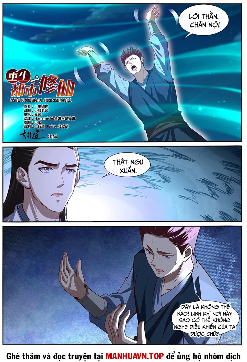 Trọng Sinh Đô Thị Tu Tiên Chapter 1009 - Trang 2