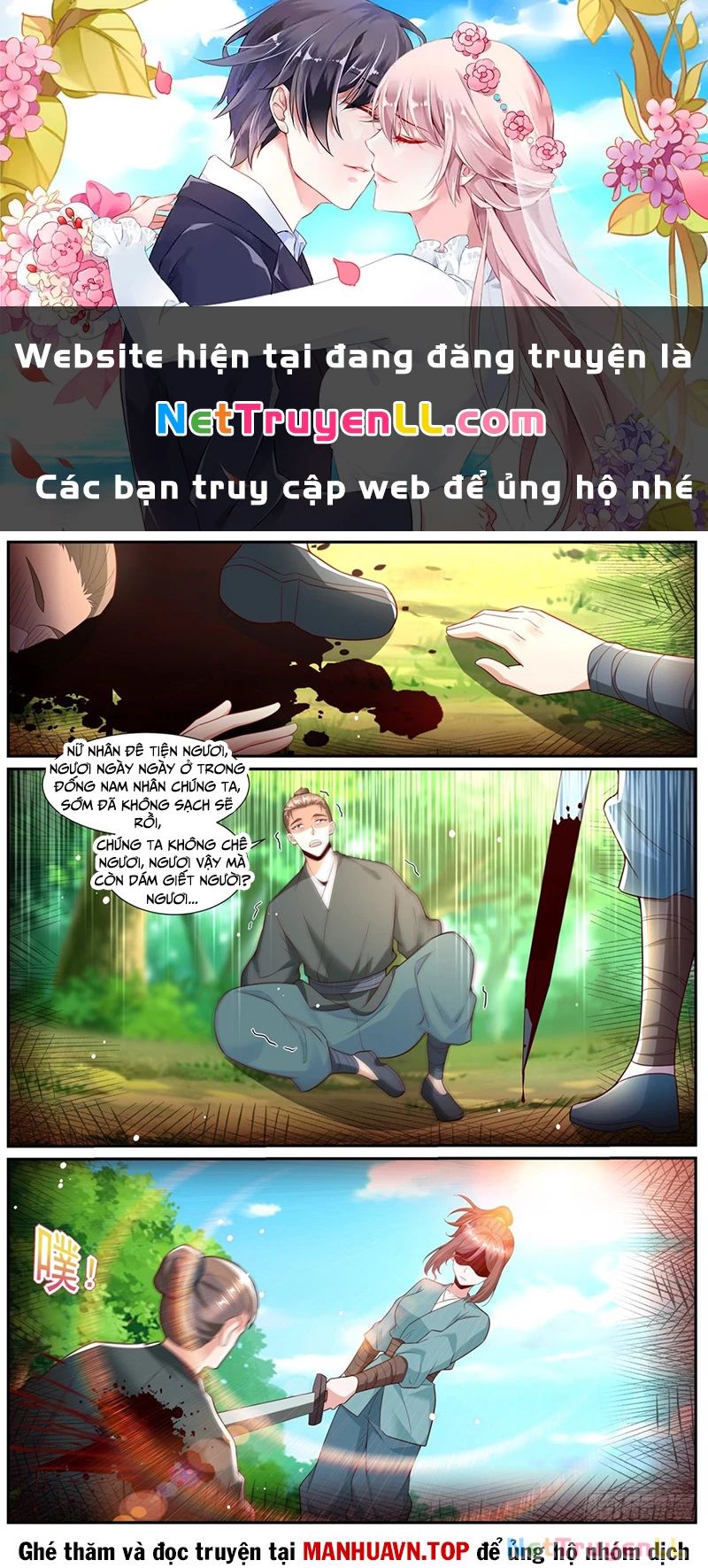 Trọng Sinh Đô Thị Tu Tiên Chapter 1007 - Trang 2