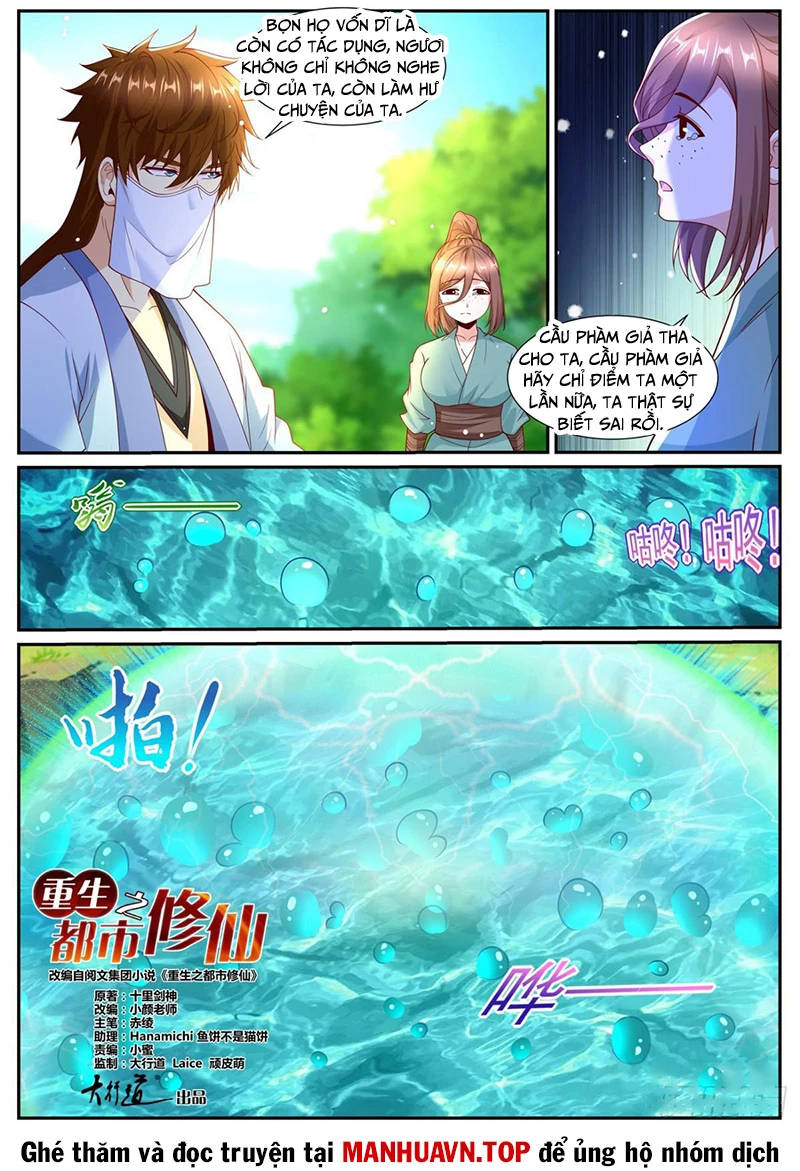 Trọng Sinh Đô Thị Tu Tiên Chapter 1007 - Trang 2