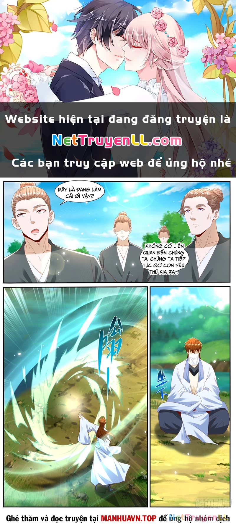 Trọng Sinh Đô Thị Tu Tiên Chapter 1006 - Trang 2