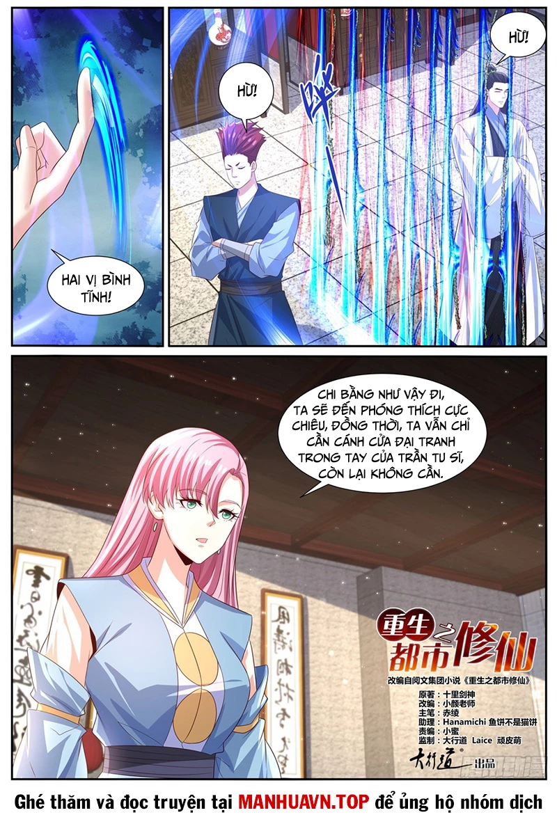 Trọng Sinh Đô Thị Tu Tiên Chapter 1003 - Trang 2