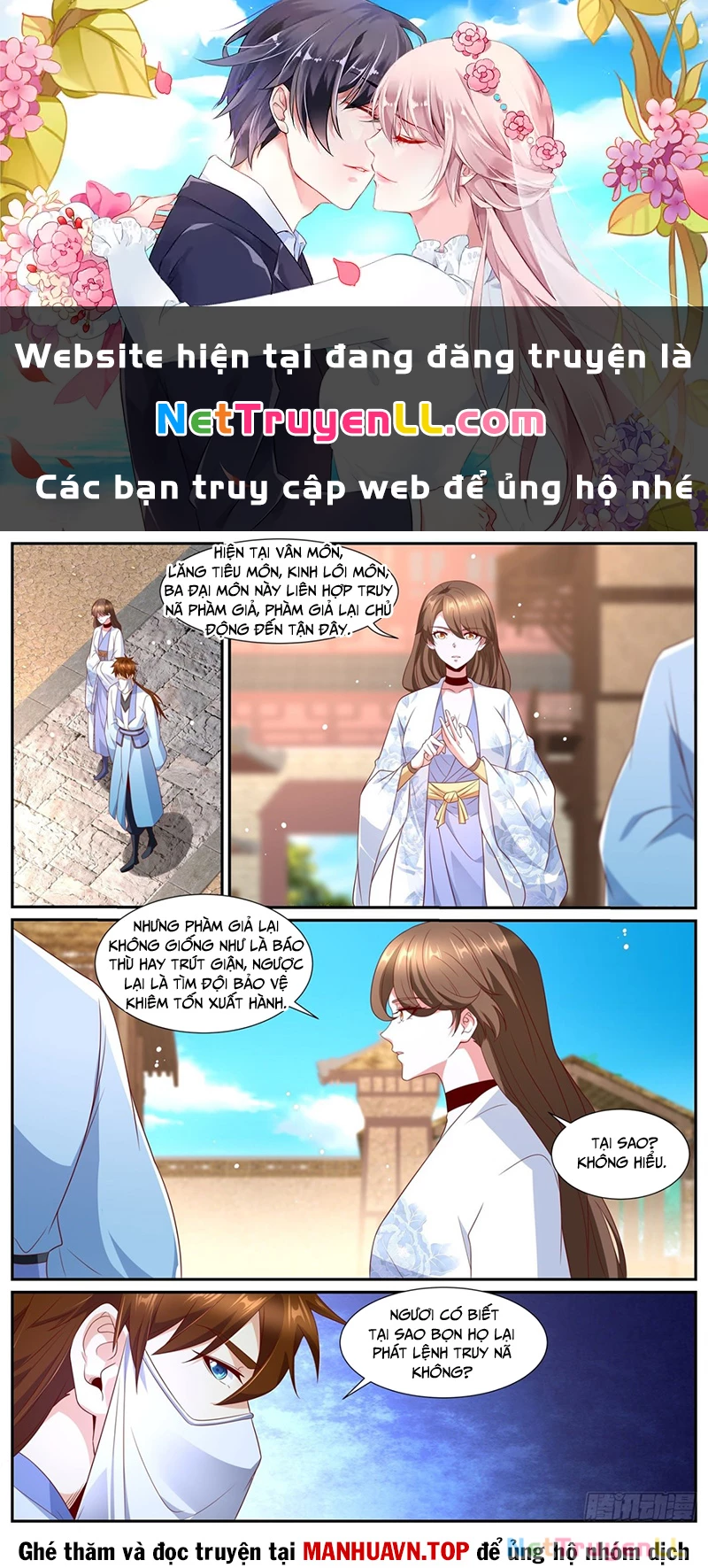 Trọng Sinh Đô Thị Tu Tiên Chapter 1002 - Trang 2