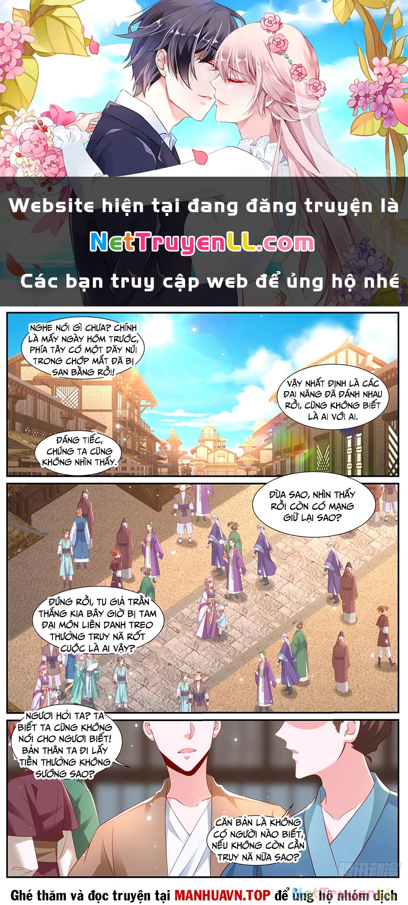 Trọng Sinh Đô Thị Tu Tiên Chapter 1001 - Trang 2