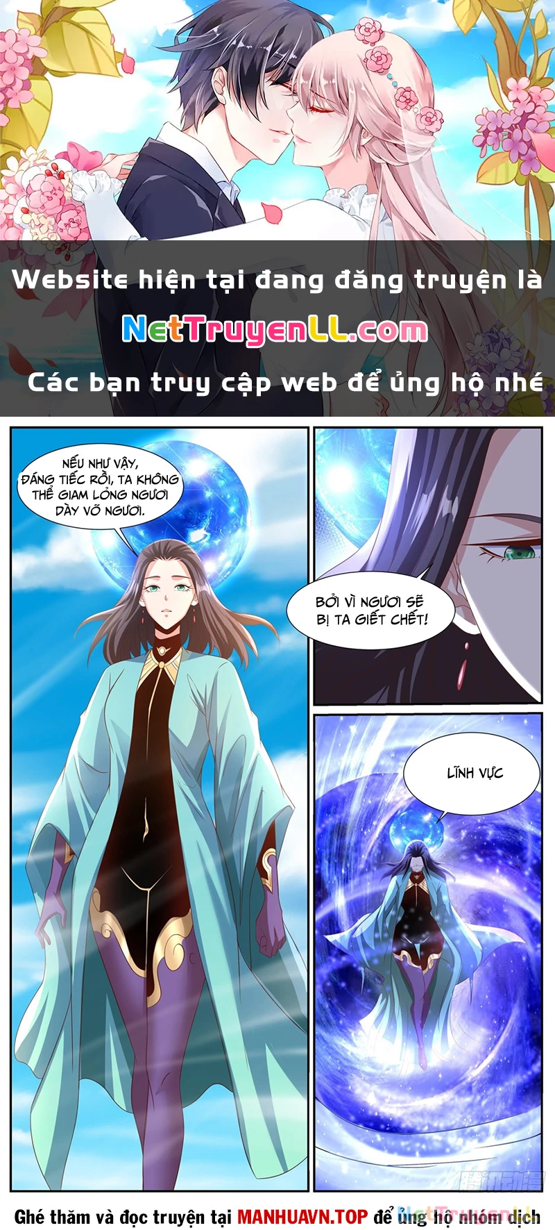 Trọng Sinh Đô Thị Tu Tiên Chapter 997 - Trang 2