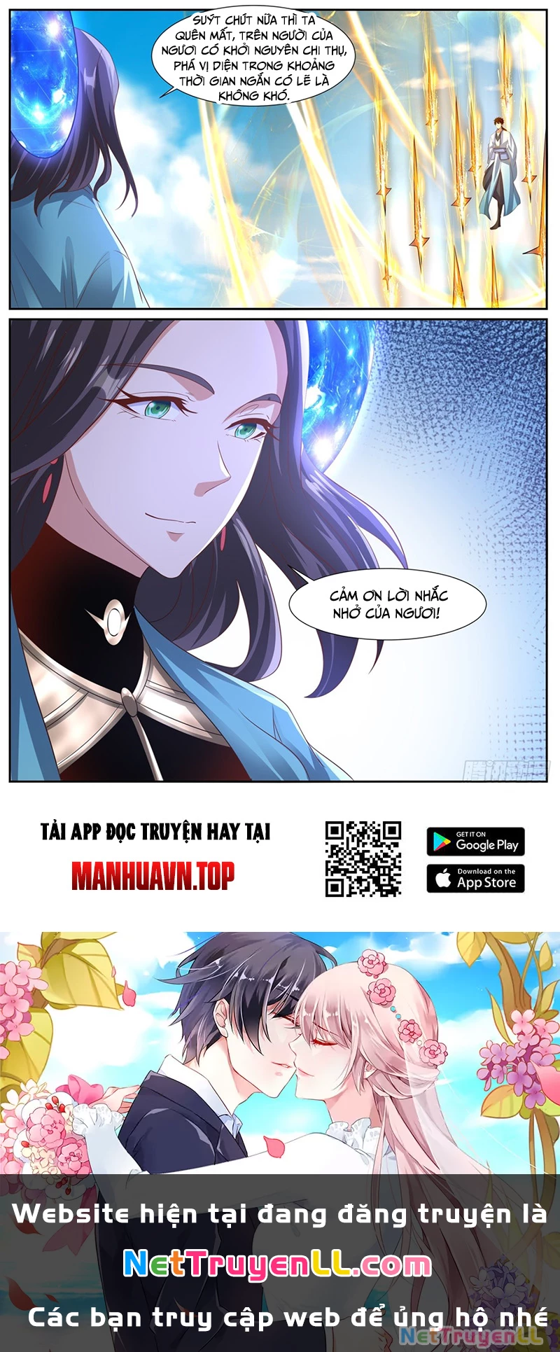 Trọng Sinh Đô Thị Tu Tiên Chapter 997 - Trang 2