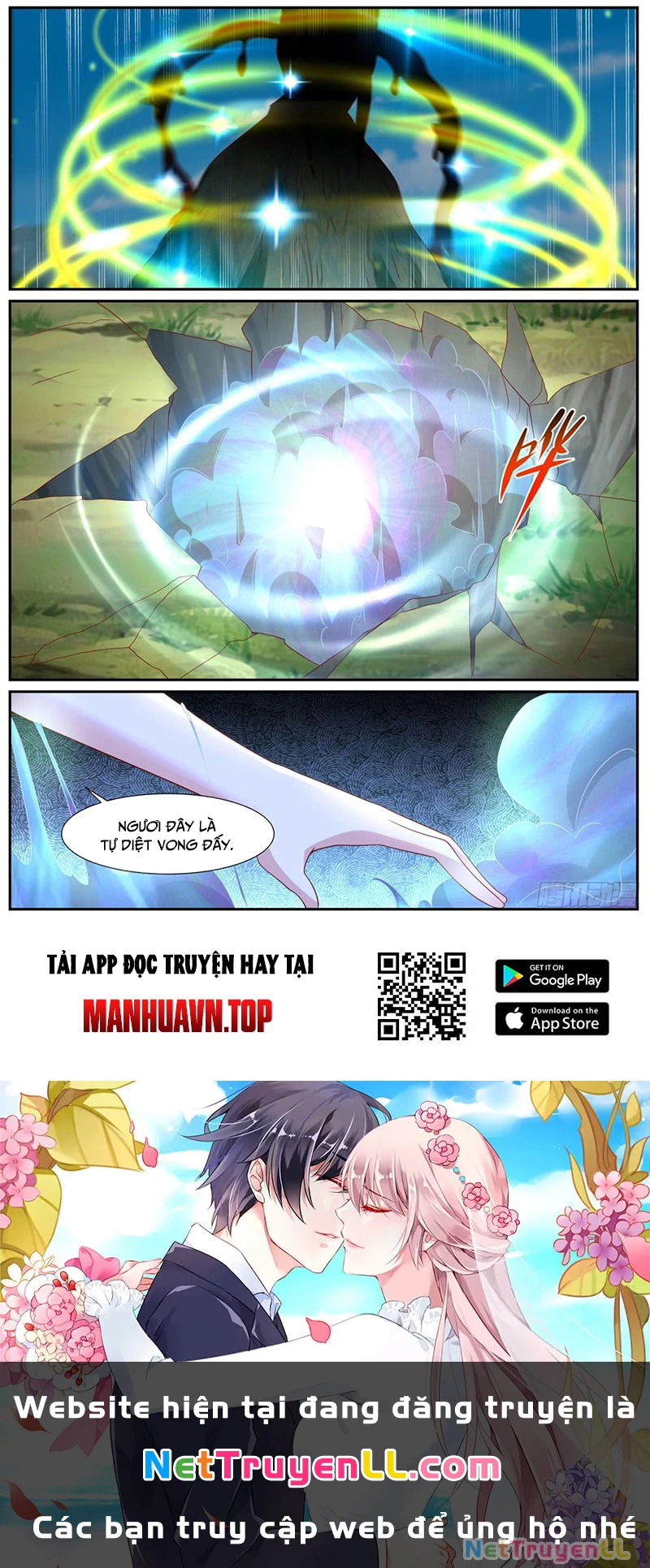 Trọng Sinh Đô Thị Tu Tiên Chapter 996 - Trang 2