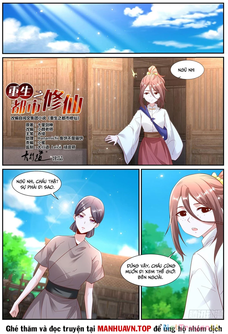 Trọng Sinh Đô Thị Tu Tiên Chapter 993 - Trang 2