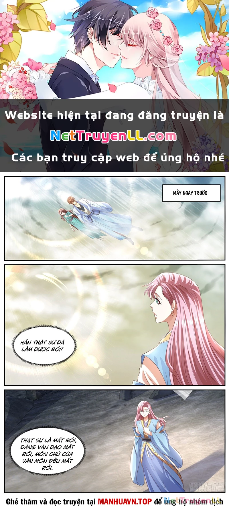 Trọng Sinh Đô Thị Tu Tiên Chapter 992 - Trang 2