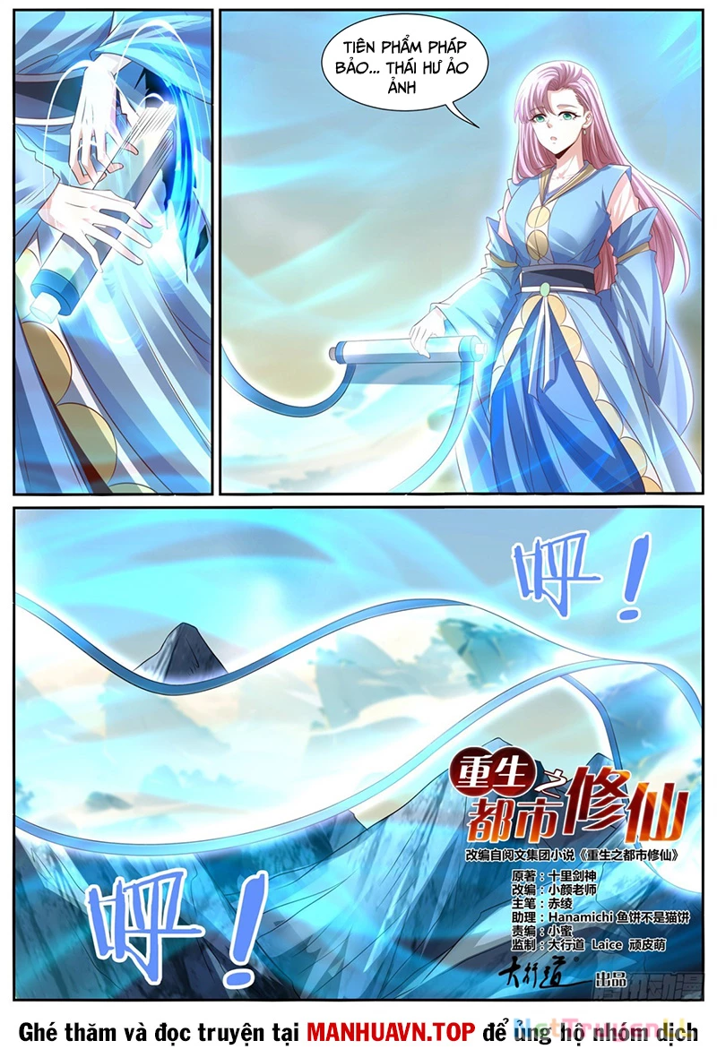 Trọng Sinh Đô Thị Tu Tiên Chapter 992 - Trang 2