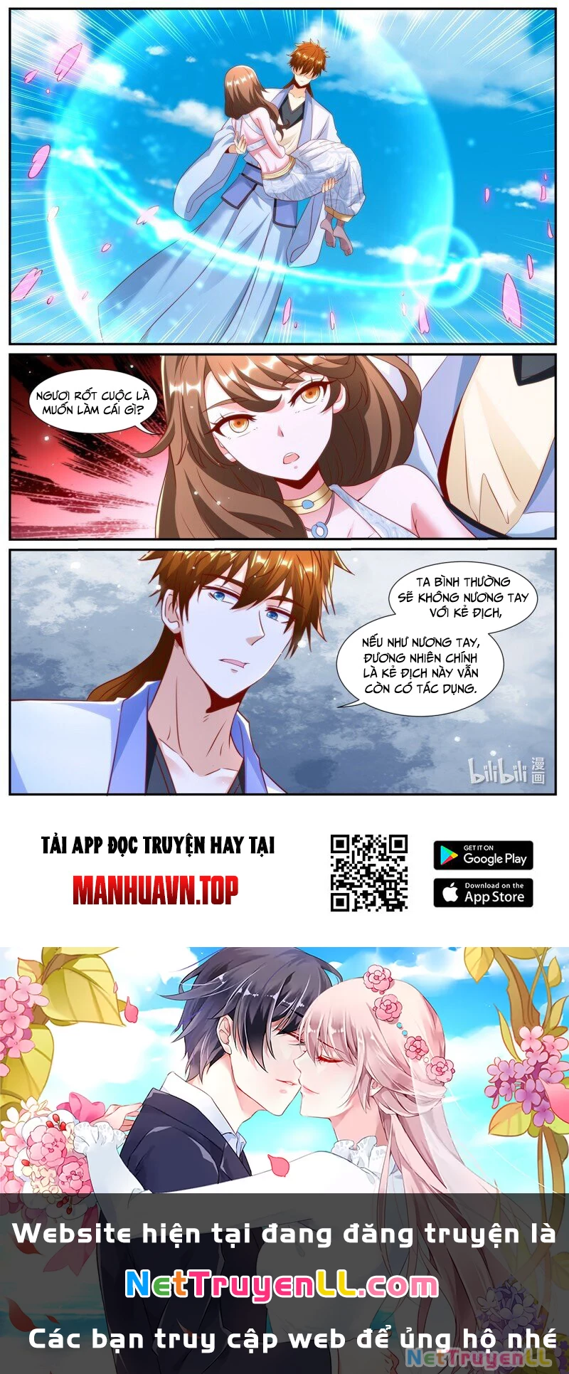 Trọng Sinh Đô Thị Tu Tiên Chapter 989 - Trang 2