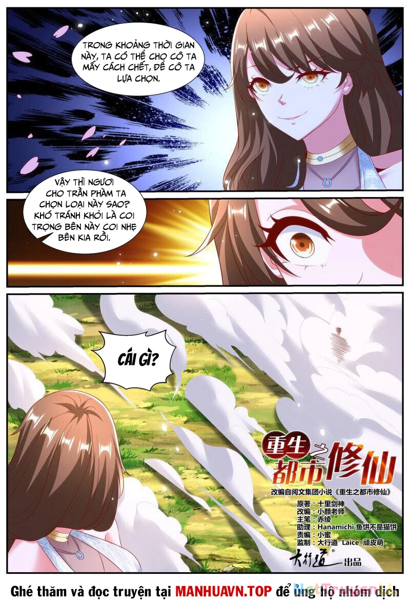 Trọng Sinh Đô Thị Tu Tiên Chapter 989 - Trang 2