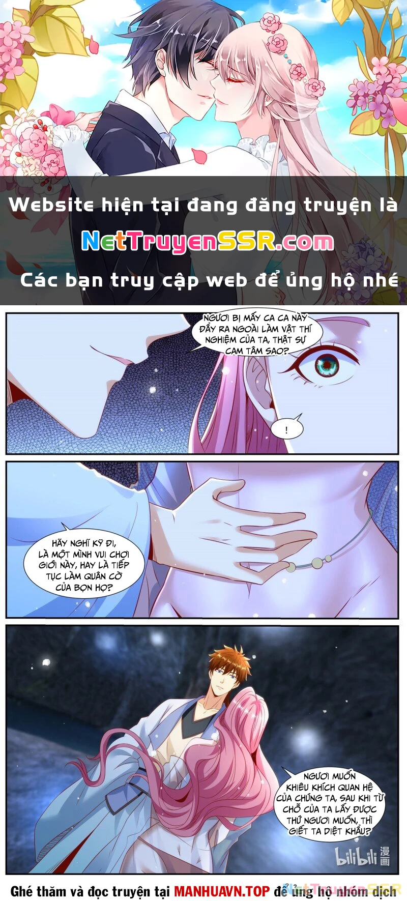 Trọng Sinh Đô Thị Tu Tiên Chapter 985 - Trang 2