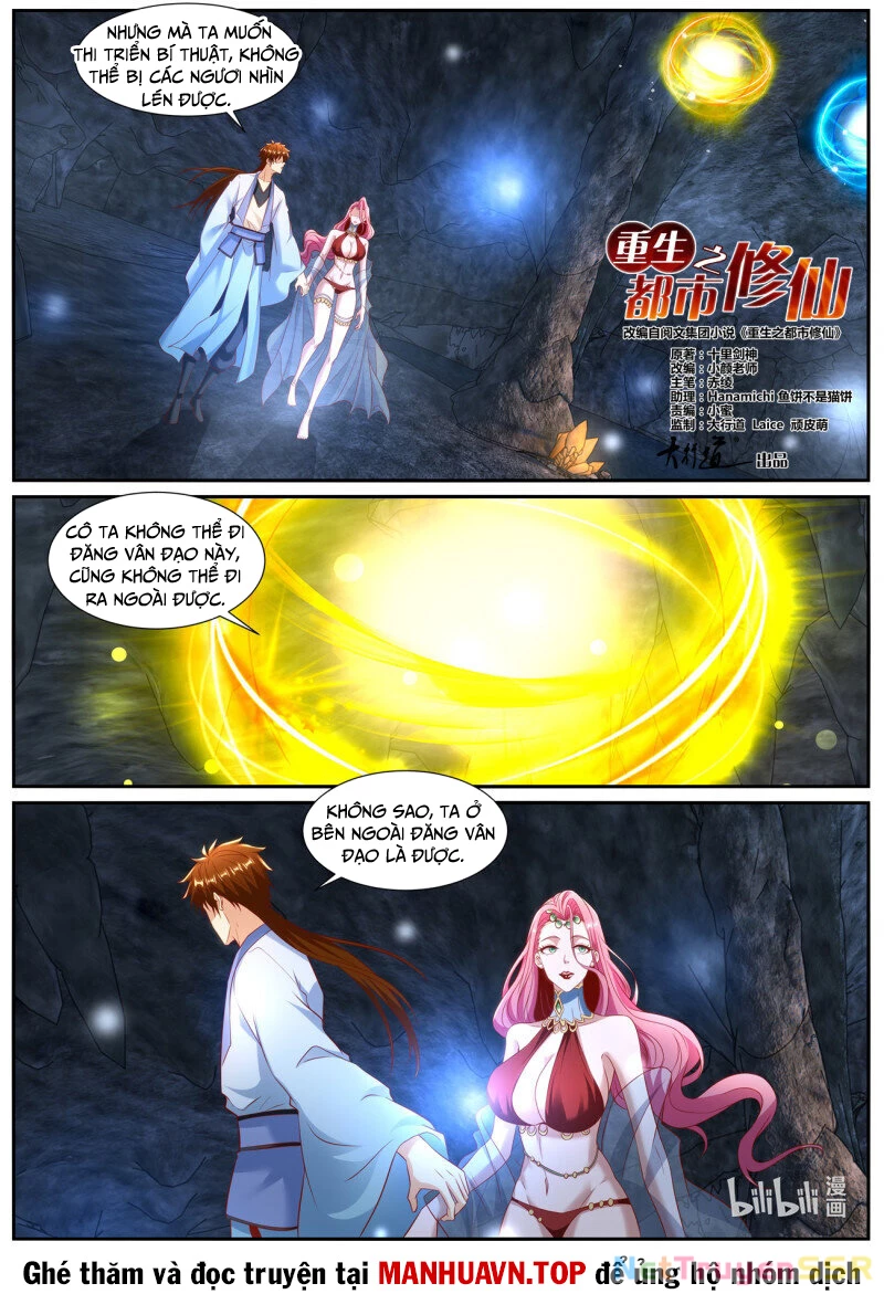 Trọng Sinh Đô Thị Tu Tiên Chapter 985 - Trang 2