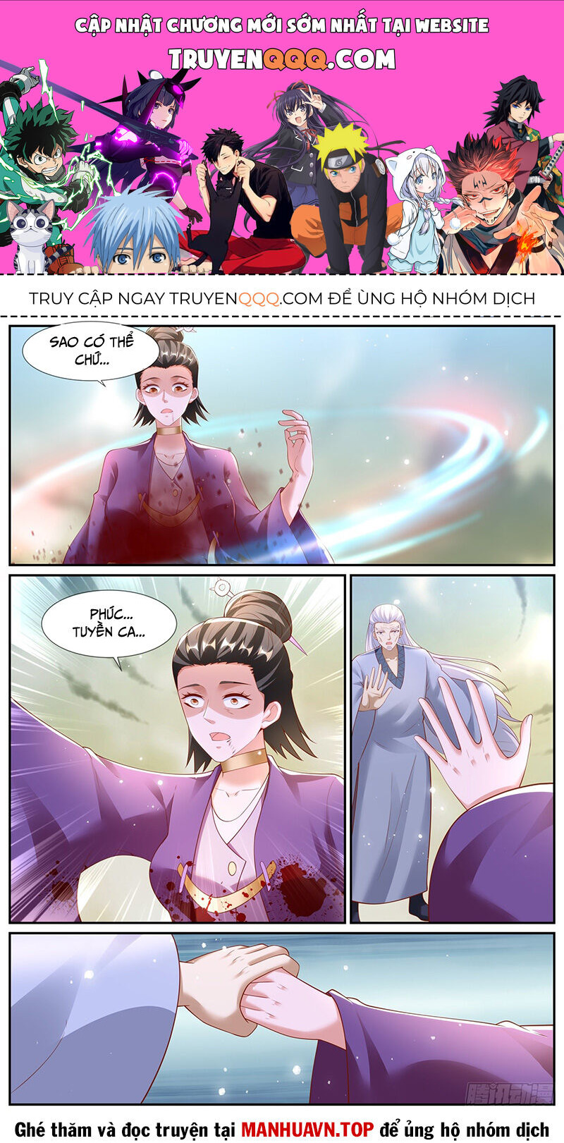 Trọng Sinh Đô Thị Tu Tiên Chapter 983 - Trang 2