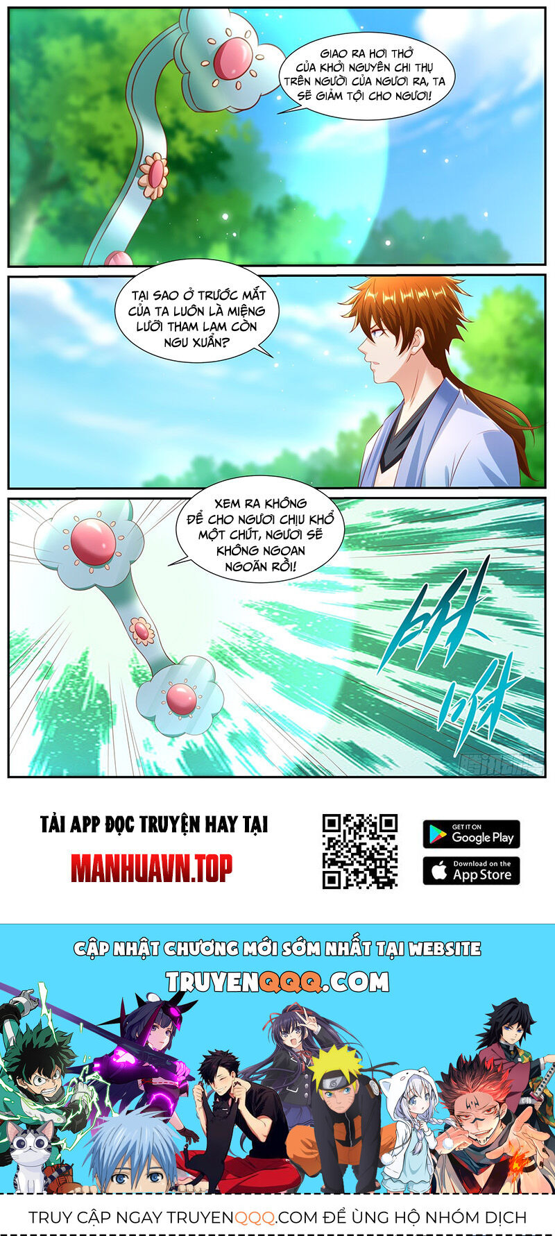 Trọng Sinh Đô Thị Tu Tiên Chapter 983 - Trang 2