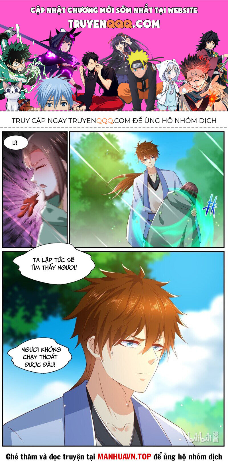 Trọng Sinh Đô Thị Tu Tiên Chapter 982 - Trang 2