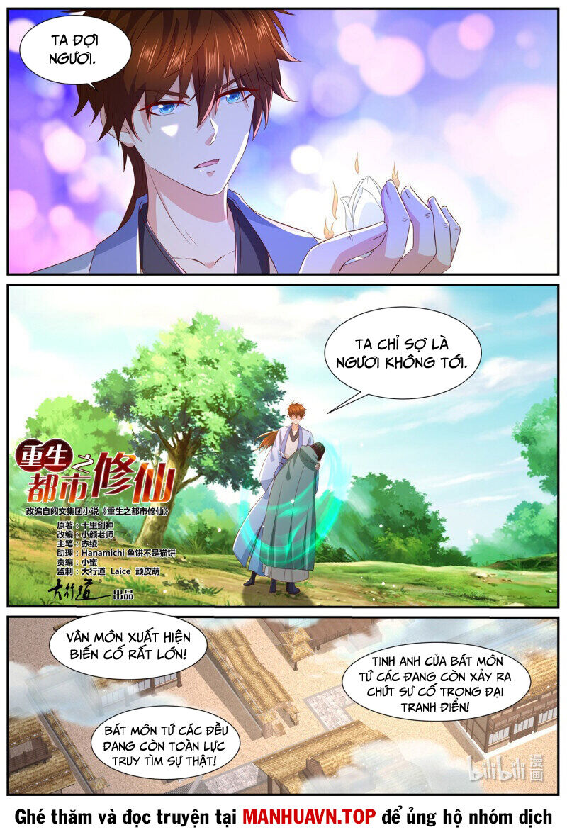 Trọng Sinh Đô Thị Tu Tiên Chapter 982 - Trang 2