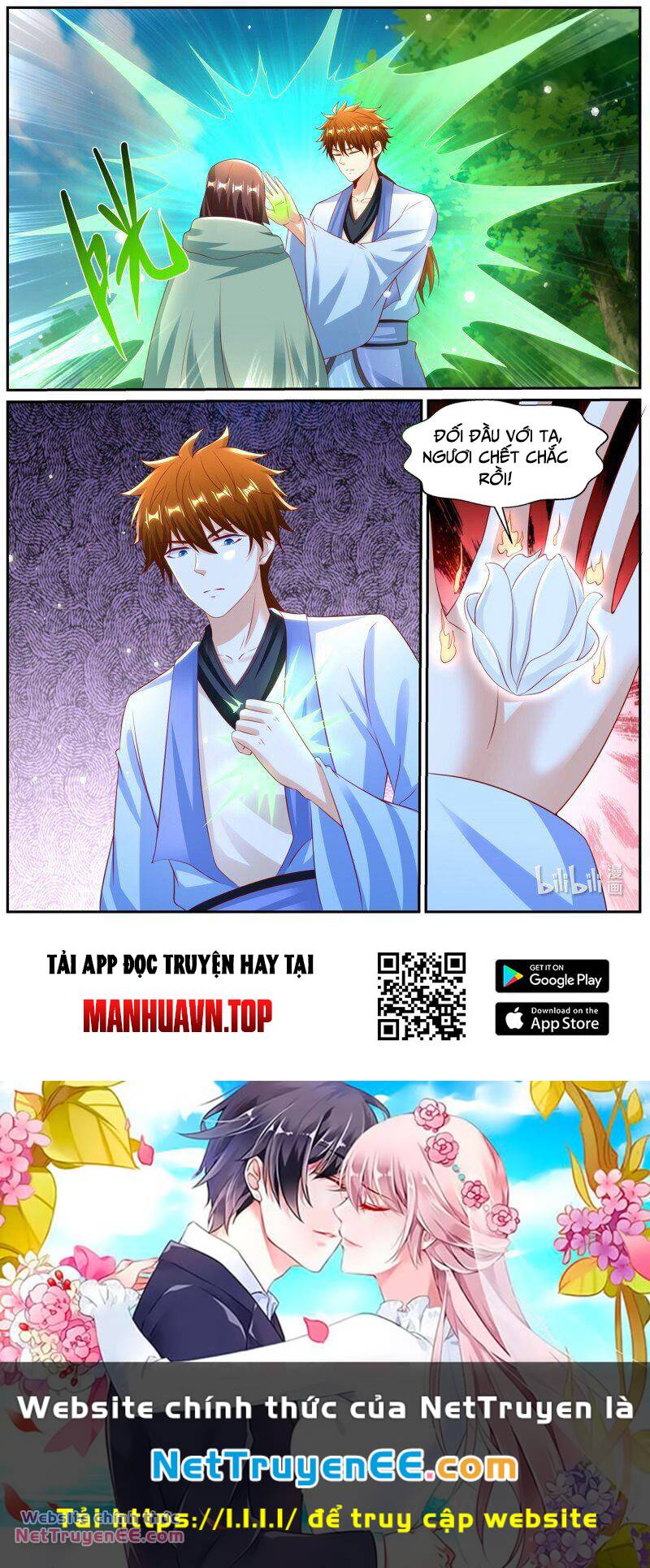 Trọng Sinh Đô Thị Tu Tiên Chapter 981 - Trang 2