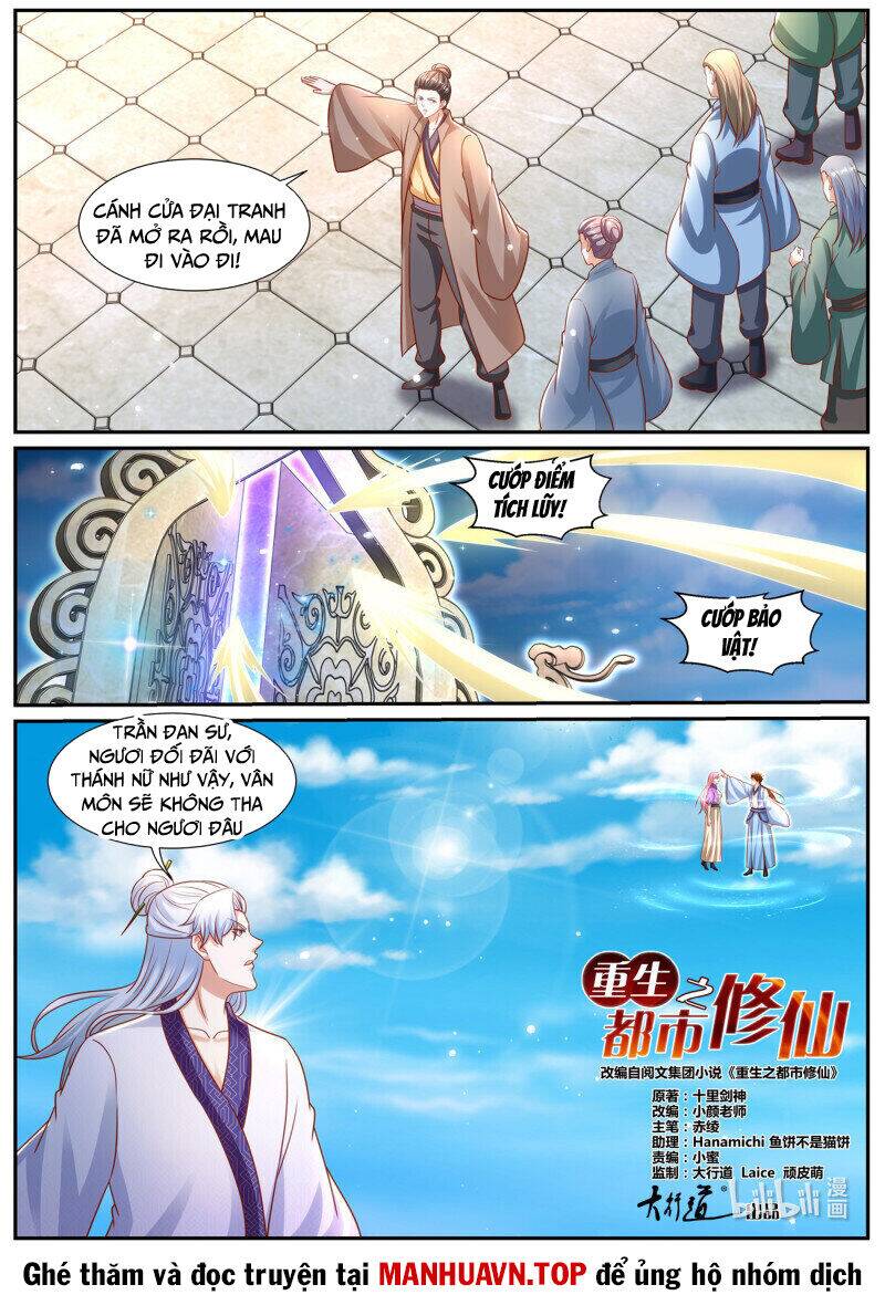 Trọng Sinh Đô Thị Tu Tiên Chapter 975 - Trang 2