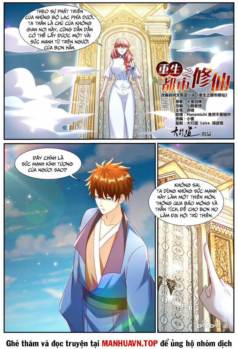 Trọng Sinh Đô Thị Tu Tiên Chapter 962 - Trang 2