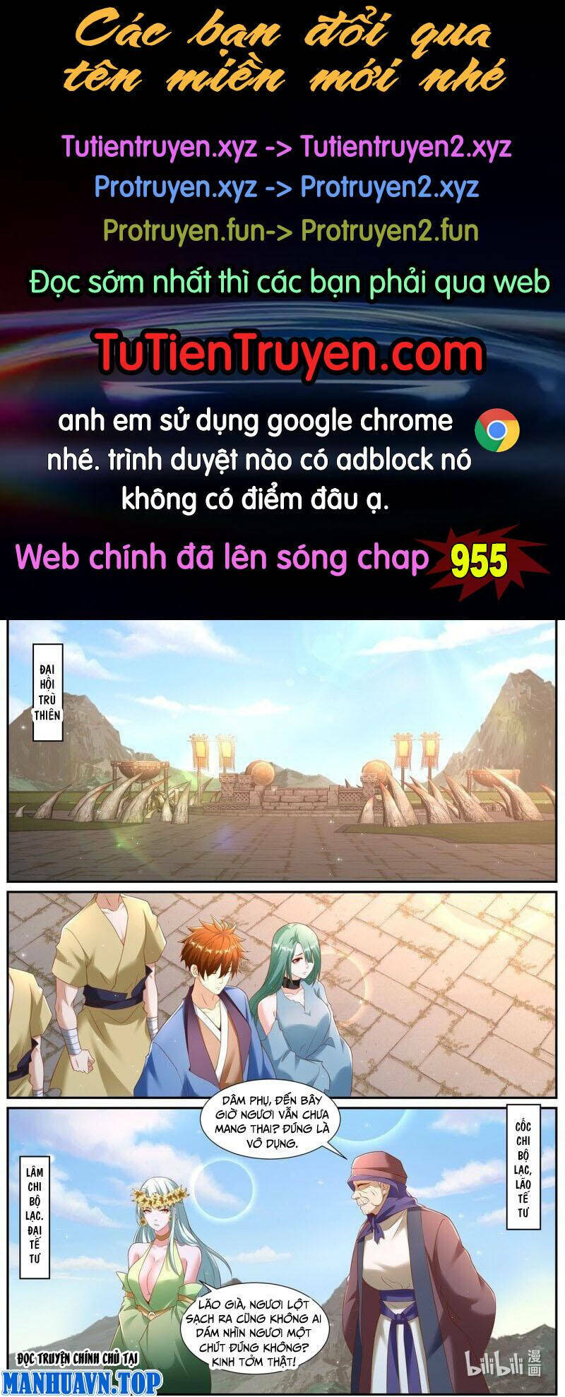 Trọng Sinh Đô Thị Tu Tiên Chapter 954 - Trang 2