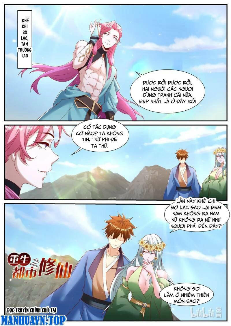 Trọng Sinh Đô Thị Tu Tiên Chapter 954 - Trang 2