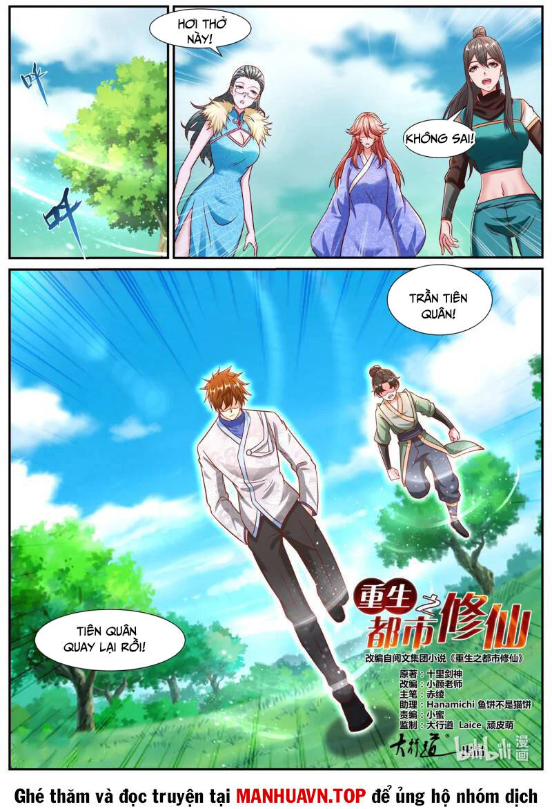 Trọng Sinh Đô Thị Tu Tiên Chapter 946 - Trang 2