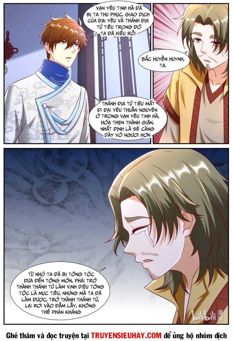 Trọng Sinh Đô Thị Tu Tiên Chapter 943 - Trang 2