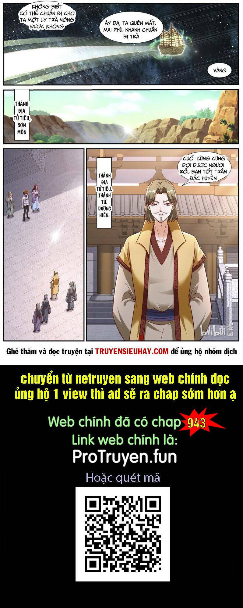 Trọng Sinh Đô Thị Tu Tiên Chapter 942 - Trang 2