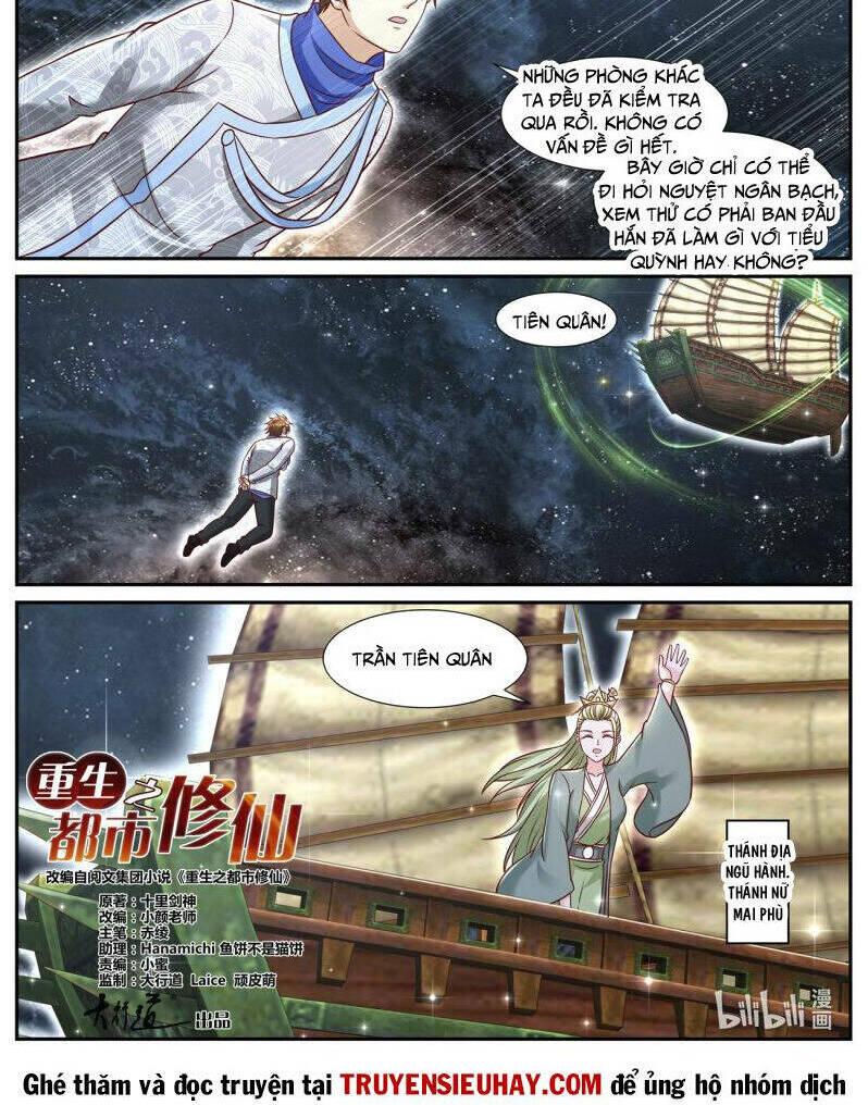 Trọng Sinh Đô Thị Tu Tiên Chapter 942 - Trang 2