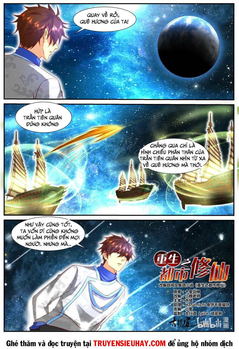 Trọng Sinh Đô Thị Tu Tiên Chapter 938 - Trang 2