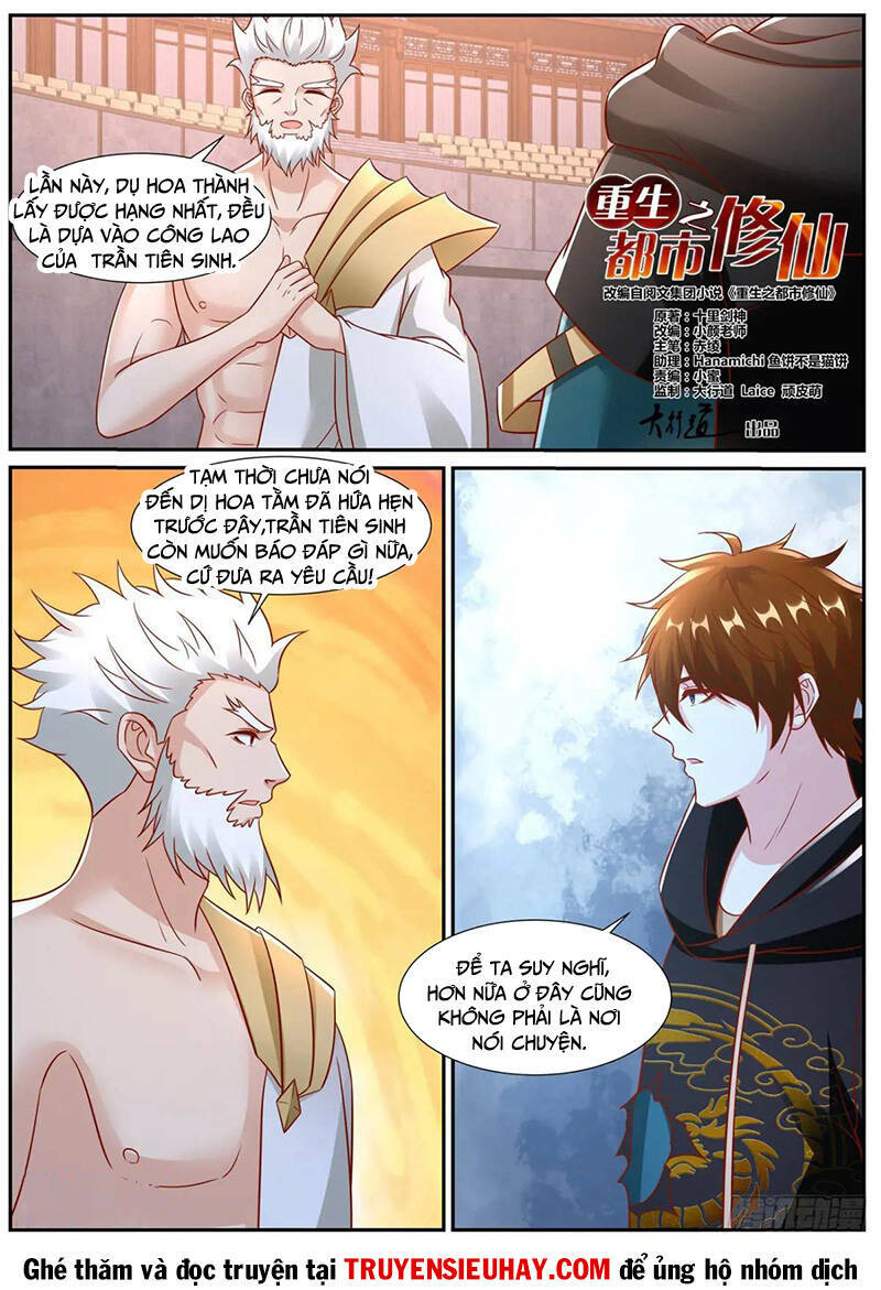 Trọng Sinh Đô Thị Tu Tiên Chapter 937 - Trang 2