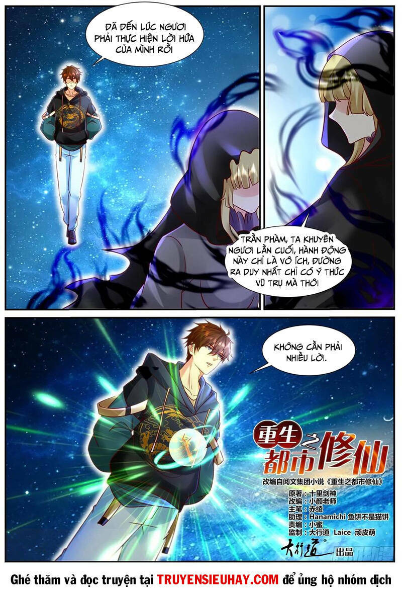 Trọng Sinh Đô Thị Tu Tiên Chapter 926 - Trang 2