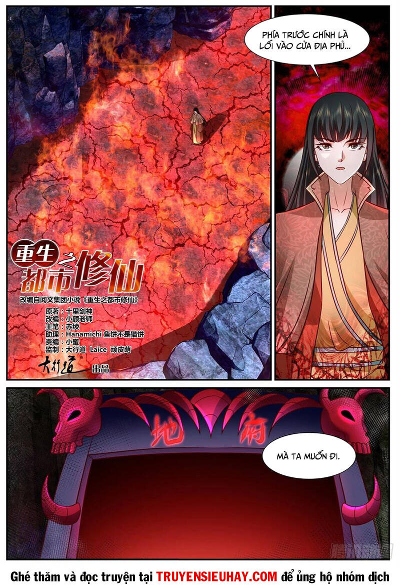 Trọng Sinh Đô Thị Tu Tiên Chapter 924 - Trang 2